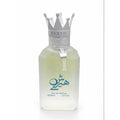 Al Ezz Hersh 2 Perfume 100ml For Unisex