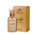 Alezz Hersh Lahab Perfume 100ml For Unisex